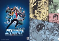 ムビチケ特典「“原作×実写”限定クリアファイル」のリョウver。