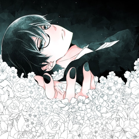 「聴けない夜は亡い」カラーイラスト