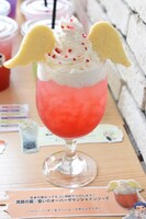 シンをイメージした「笑顔の翼☆誓いのオーバーザサンシャインソーダ」。