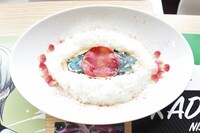 「レッドアイカレー」