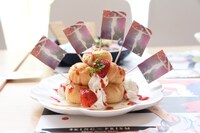 「シン・無限ハグシュータワー」