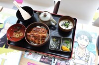 「鰻のひつまぶし」