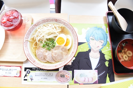 「俺のおススメ ラーメンだJOY」。第5話に登場した“蘭神”のラーメンを再現した。