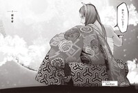 「京獣物語」より。