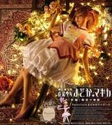 「鹿目まどかデザインバルーンスカートワンピース」