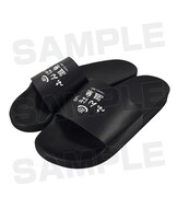 「ふんばり温泉ラバーサンダル」