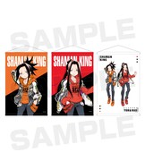 「描き下ろしイラスト タペストリー」