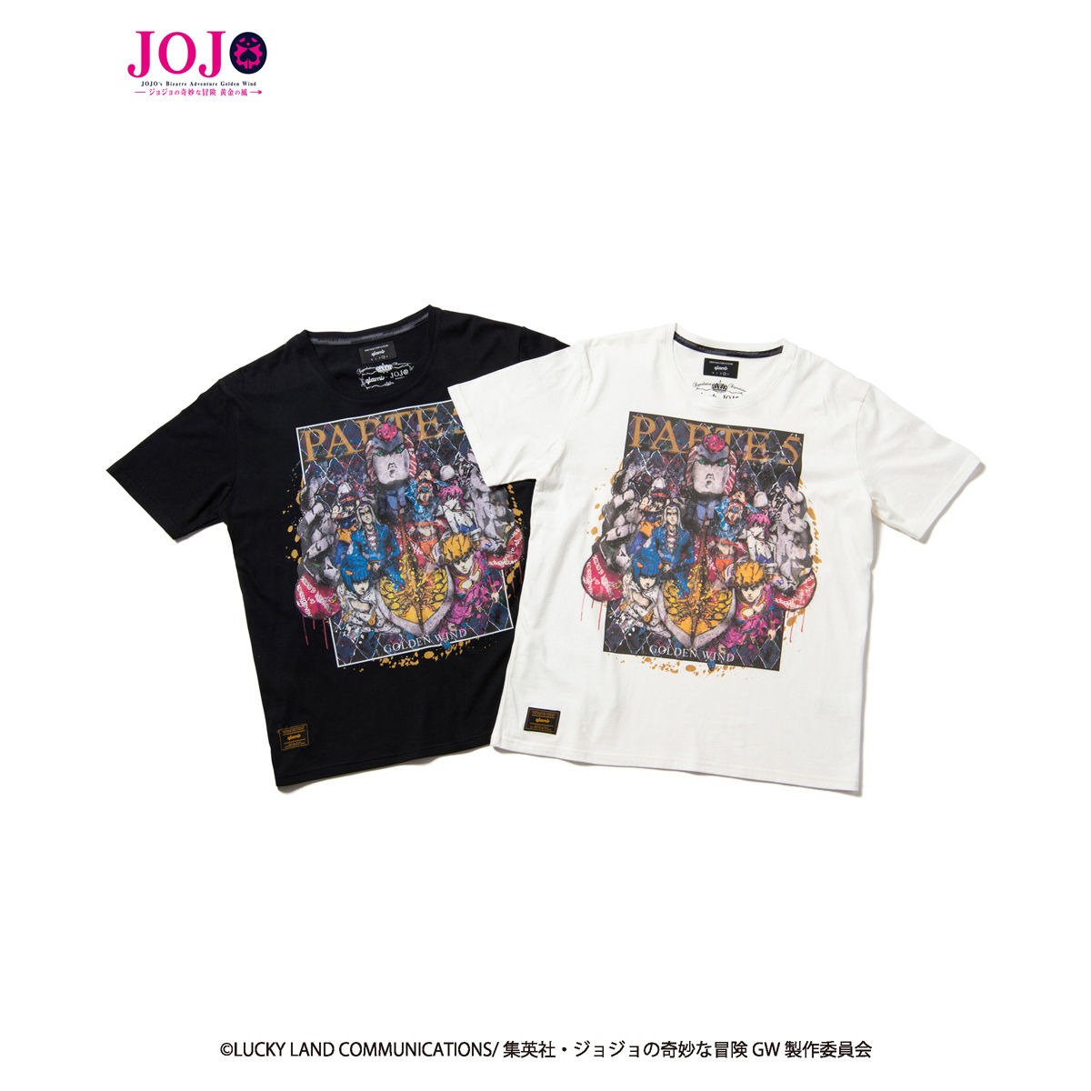 「Golden Wind T」