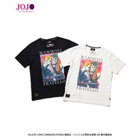 「Prosciutto & Pesci T」