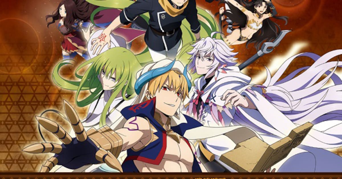 アニメ「FGO」コラボカフェ、ギルガメッシュ＆エルキドゥのパフェなど 