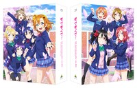 「ラブライブ！9th Anniversary Blu-ray BOX」Standard EditionのBOXイラスト。