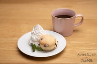 「“可愛いカフェ”のコーヒー／ミルクティー」
