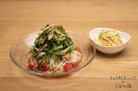 「ツナとトマトの具だくさんそうめん コールスローサラダ」