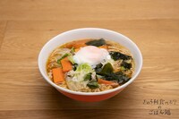 「大みそかのサッポロ一番みそラーメン」