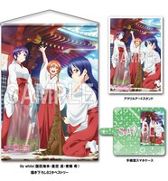 ソフマップの店舗オリジナル特典。