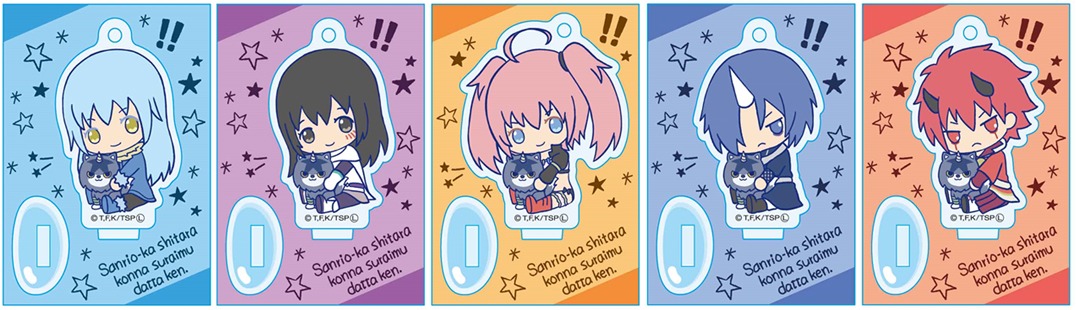 「サンリオ化したらこんなスライムだった件 ぎゅぎゅっとミニスタンド」