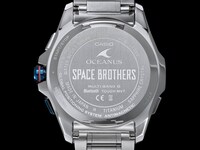 「OCW-G2000SB-2AJR」