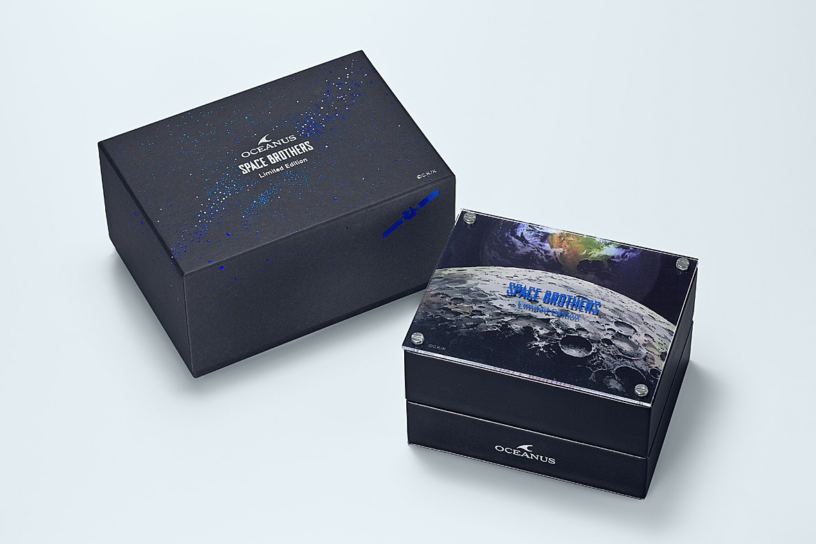 uchukyodai06.jpg?impolicy=lt&