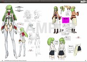 「コードギアス 復活のルルーシュ 豪華設定資料集」設定資料集より。