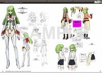 「コードギアス 復活のルルーシュ 豪華設定資料集」設定資料集より。
