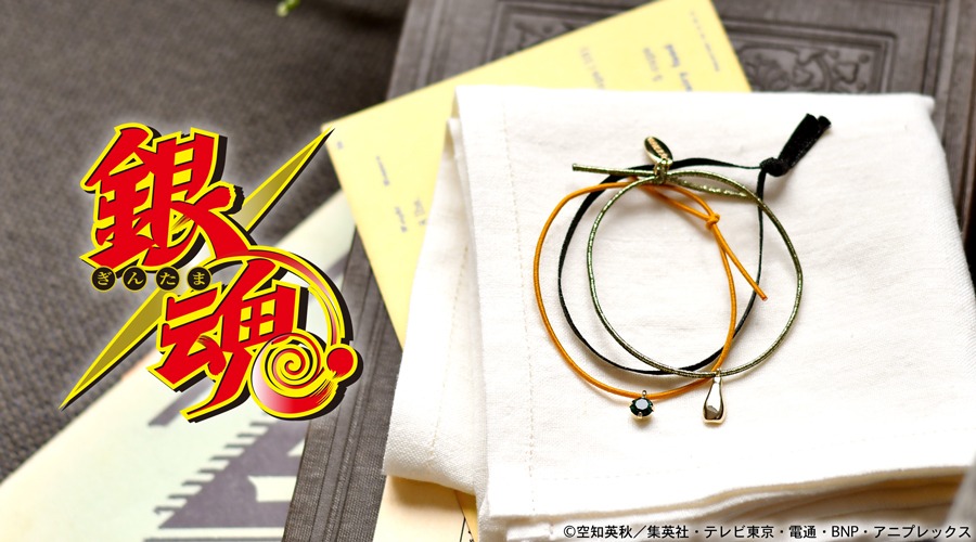 「銀魂」静電気軽減ブレスレット（土方十四郎）