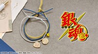 「銀魂」静電気軽減ブレスレット（桂小太郎＆エリザベス）