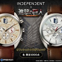「進撃の巨人」×INDEPENDENTのビジュアル。