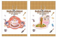 ビッグアクリルキーホルダー