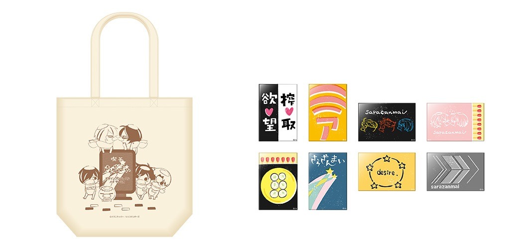 トートバッグ（左）、スクエア缶バッジ（右）。