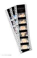 入場者特典のフィルムしおり。