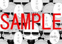 バンチ販売協力店の購入特典のイラスト。