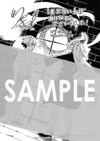 「魔法使いの嫁 詩篇.108 魔術師の青」1巻の購入者に、マッグガーデン特約店、MAG Gardenオンラインストア、そのほか全国の一部書店で配布される描き下ろしメッセージペーパー。