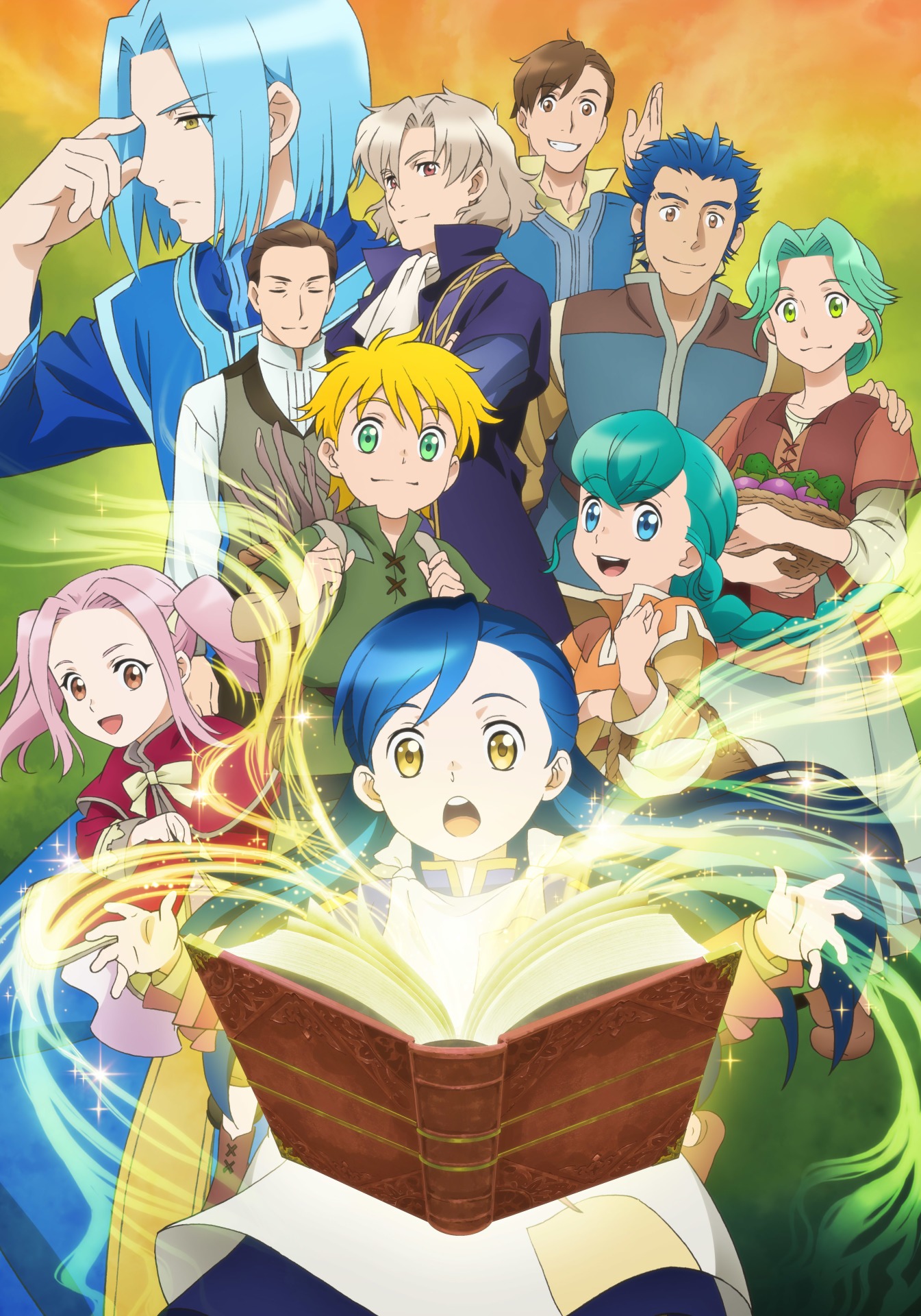 TVアニメ「本好きの下剋上 司書になるためには手段を選んでいられません」キービジュアル