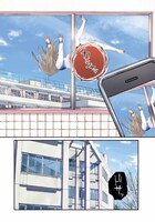 「ハナコ＠ラバトリー 新装版」より。