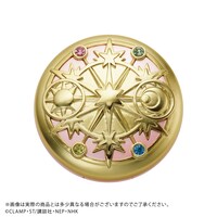 「カードキャプターさくら 魔法陣フェイスパウダー」