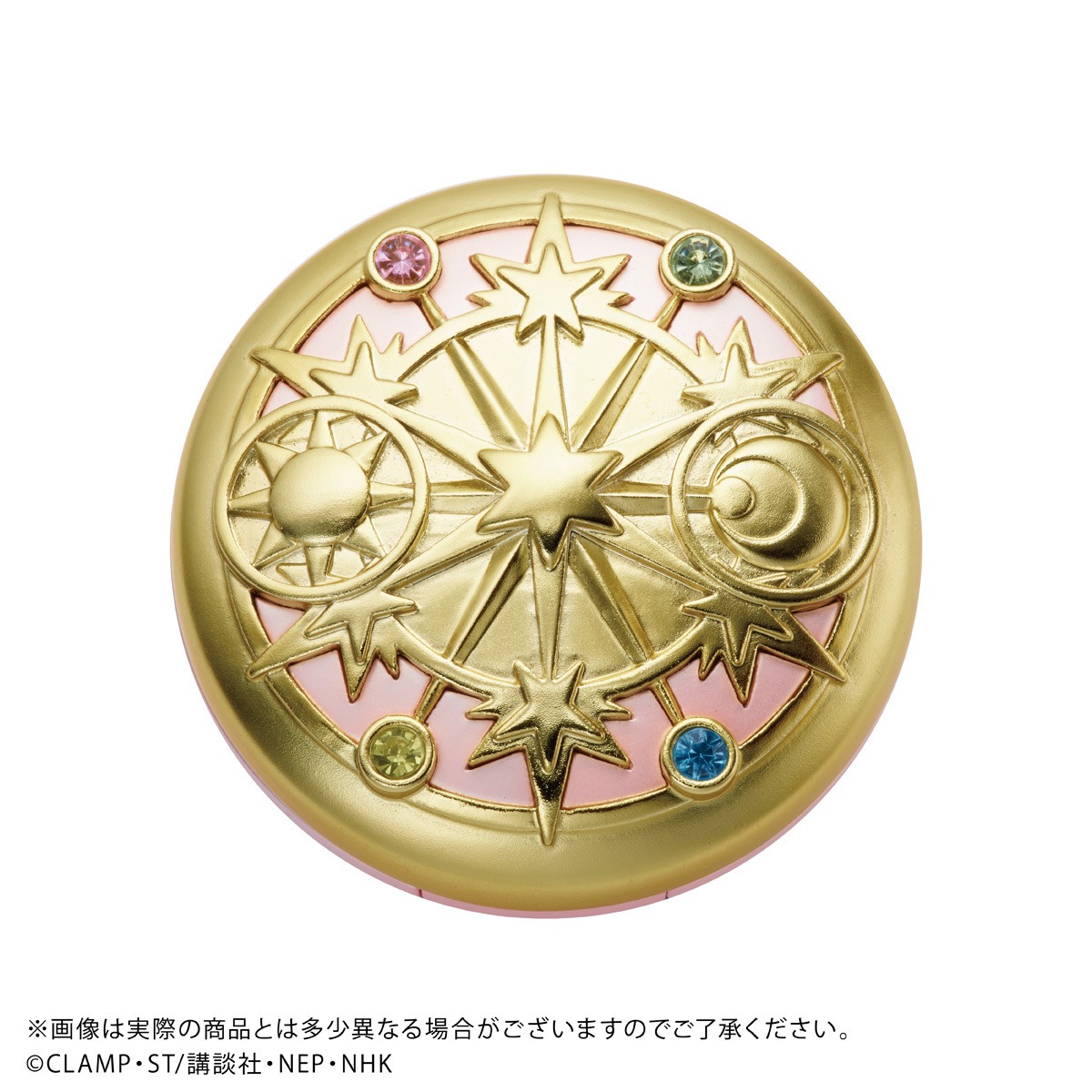 「カードキャプターさくら 魔法陣フェイスパウダー」