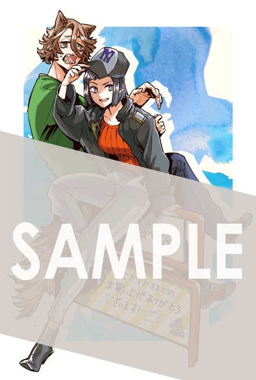 「魔法使いの嫁 詩篇.75 稲妻ジャックと妖精事件」1巻の購入者に、アニメイトで配布される描き下ろしイラストボード。