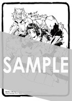 「魔法使いの嫁 詩篇.75 稲妻ジャックと妖精事件」1巻の購入者に、マッグガーデン特約店、MAG Gardenオンラインストア、そのほか全国の一部書店で配布される描き下ろしメッセージペーパー。