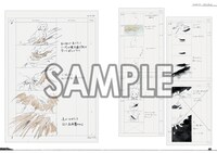 パンフレットのサンプル。