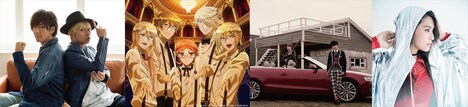 「アニメJAM2019」出演アーティスト一覧。左からpugcat's、ハイネ・カイ・ブルーノ・レオンハルトfrom P4 with T、OxT、Beverly。