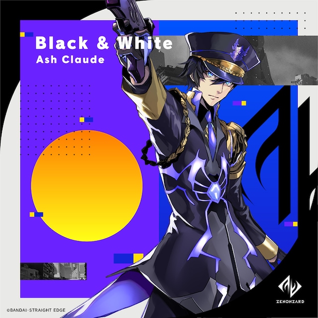 アッシュ・クロード（CV：梅原裕一郎）のキャラクターソング「Black & White（Short Size）」のジャケットイラスト。