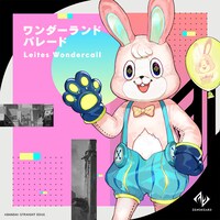 レイチ・ワンダーコールのキャラクターBGM「ワンダーランドパレード」のジャケットイラスト。