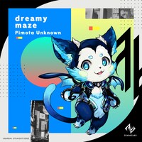ピモタ・アンノウンのキャラクターBGM「dreamy maze」のジャケットイラスト。