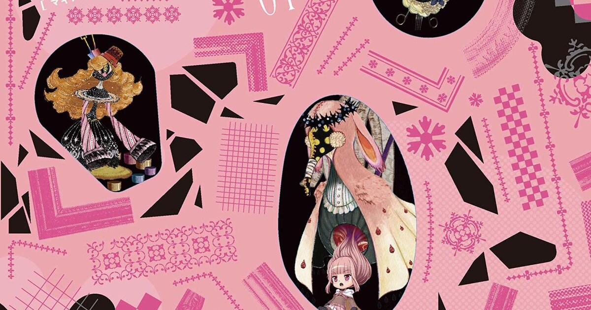 総勢40名の魔法少女をアーカイブ！「マギアレコード」初の設定資料集 