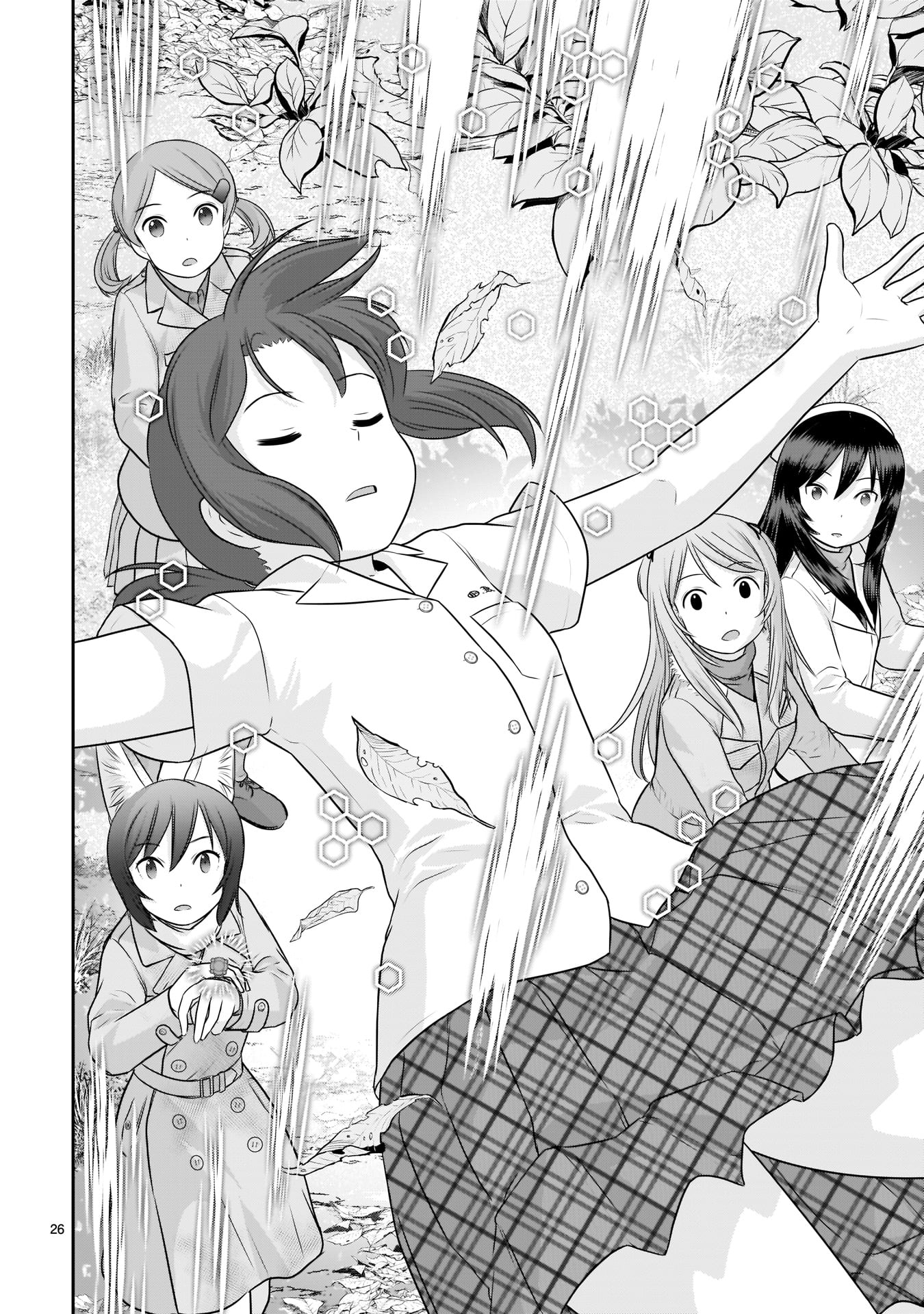 「放課後アサルト×ガールズ」より。