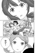 少女たちの異世界ミリタリー戦記 放課後アサルト ガールズ 完結8巻発売 試し読みあり コミックナタリー