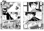 岡児志太郎「GT400」より。