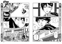 岡児志太郎「GT400」より。