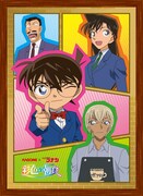 「あなたの名前を呼んでくれる！コナンボイス⼊りポスター」