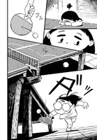 「卓球セラピー」より。